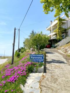 La Casa di Anastasia - Panorama Nea Karvali - Néa Karváli - 9