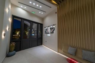 Hill Top Hotel - Aqaba - 0