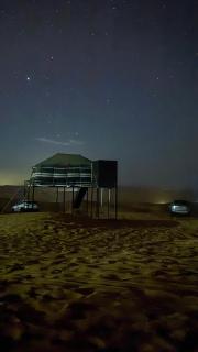 Alghyamcamp - Al Mintirib - 0