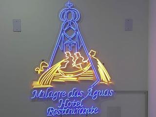 Hotel Milagre Das Águas - Aparecida - 8