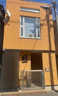 Smile House - Wada - 6