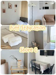 Pool view Condo Near Moa, Airport and IKEA - Manila - 6