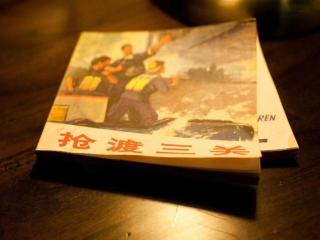 Nost algia Hotel Near Tian 'anmen Square -15 minutes walk to Tian 'anmen Square,Near Forbidden City ,Chairman Mao Memorial Hall ,Temple of Heaven,Wangfujing Walkway, many museums nearby,feel old Beijing culture - Pékin - 4