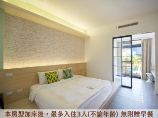 Secret Path B&B - Xiaoliuqiu - 3