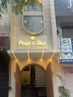 Pooja O Dine - Jagādhri - 9