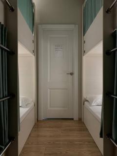 Hostel Nomad - Almaty - 7