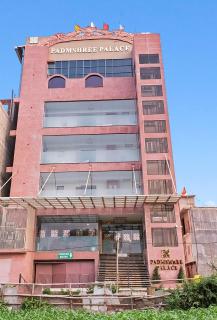 Padmshree Palace - Ayodhya - 0