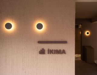 Ikima Living - Piraeus - 3