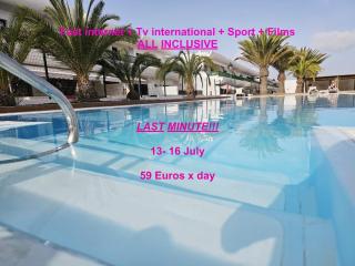 Nahir Holiday Apartment - Corralejo - 0