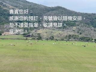 Island on the Sea - Kenting - 7