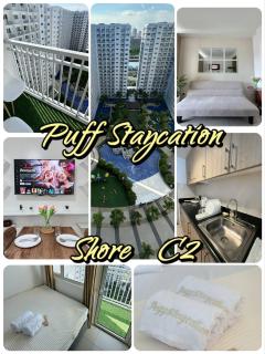 Condo Pool View by Puff Staycation - Manila - 7