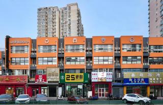 Wohkoon者行孙青年酒店北京南站店 - Pechino - 8