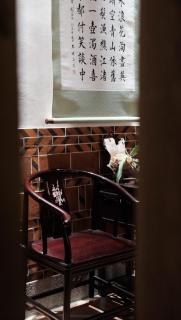 浯合居民宿-Wuhe Hotel - Hsia-shih - 6