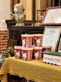 浯合居民宿-Wuhe Hotel - Hsia-shih - 7