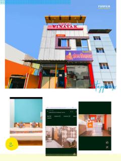 Hotel vinayak - Jāmb - 0