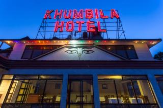 Hotel Khumbila - Catmandu - 0