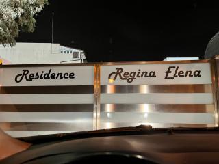 Residence regina Elena U3 - Barletta - 5
