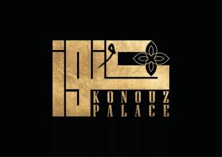 VILLA Lavande Jacuzzi, Cuisinière, Piscine - Marrakech - 2