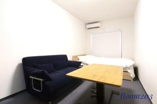 Avanti Room 203-301 - Vacation STAY 68751v - Tokyo - 5