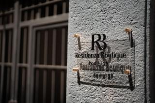 Residenza boutique Portici 29 II - Portici - 6