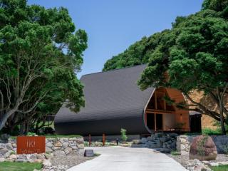 Retreat Villa iki - Kō - 8