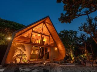 Retreat Villa iki - Kō - 7