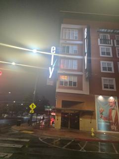 Elvis' crash pad - Las Vegas - 7