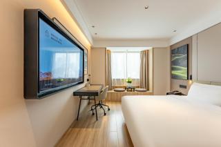 Hangzhou West Lake Hubin Yintai Atour Hotel - Hangzhou - 3