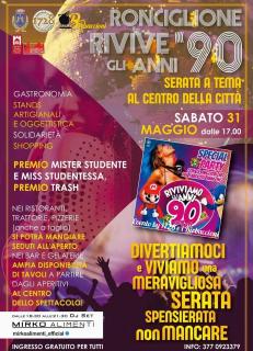 Mariella sul borgo - Ronciglione - 9