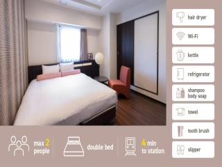 Nihonbashi LUXE HOTEL - Vacation STAY 77582v - Osaka - 0