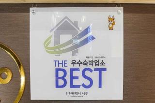Incheon Seo-gu Hotel Yeogiyo - Incheon - 5