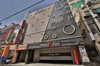 Busan Deokcheon Healing - Busan - 4