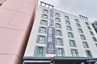 Ulsan Samsan CUSTOM HOTEL - Ulsan - 6