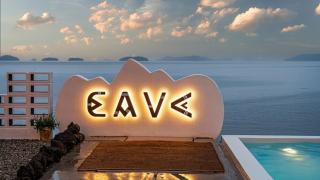 Yeosu Cave Pool Villa - 3