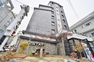 Gumi Jinpyeong-dong Two Stay - Gumi - 2
