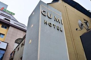 Hotel Gumi Wonpyeong-dong - Gumi - 4