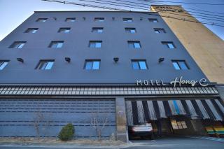 Daegu Hyeonpung Hongsi - Daegu - 2