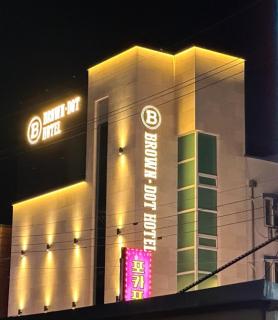Ulsan Brown Dot Ulsan Eonyang Branch - - 3