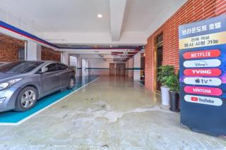 Ulsan Brown Dot Ulsan Eonyang Branch - - 1