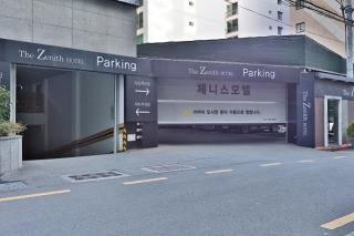 Busan Yeonsan The Zenith Hotel - Busan - 1