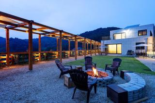 Gapyeong V Courtyard Pension - 2