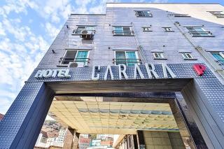Geojedo Jangseungpo Hotel Carara - Geoje - 4