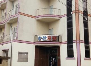 Yangyang susan motel - 2