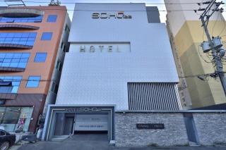 Ulsan Samsan Soho 102 - Ulsan - 7