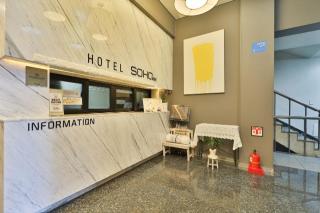 Ulsan Samsan Soho 102 - Ulsan - 1