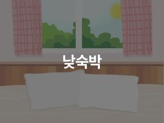 Busan Sasang J - Busan - 9