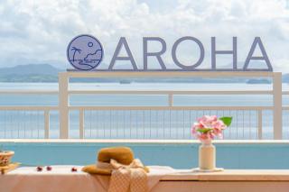 Yeosu Aroha Pool Villa - 7