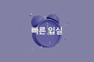Boston Hotel, Buwon-dong, Gimhae - Hoehyŏn-ni - 6