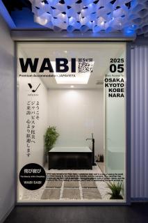 JAPAVISTA Wabi - Osaka - 9