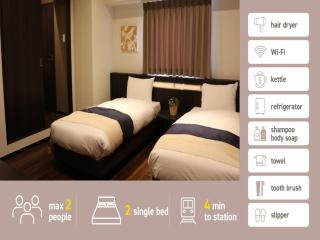 Nihonbashi LUXE HOTEL - Vacation STAY 79766v - Osaka - 0